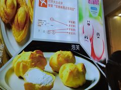 -包满意面包糕点(东坝店)
