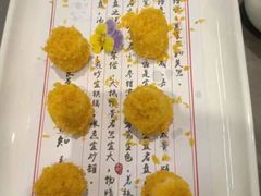 -燕春楼(海河华鼎店)