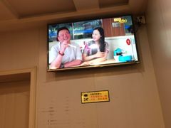 -乐天拉面(桃花街店)