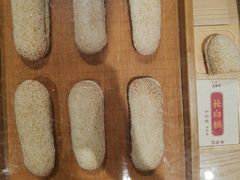 -老鼎丰糕点铺子(国贸商城店)