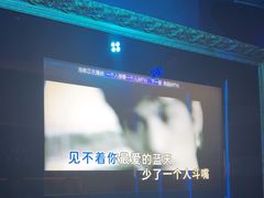 -温莎KTV(国贸店)
