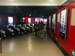 -横店影城(南京水游城店)