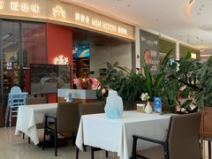 -闽海肴(北辰荟店)