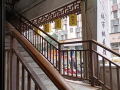 -陈生记黑鱼馆·20年活鱼现杀(宁波鼓楼店)