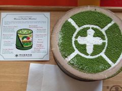 抹茶巴菲-中村藤吉(本店)