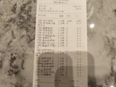 -老绍兴养和饭店(向阳不夜城店)