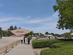 -中国航空博物馆