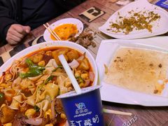 -马旭土鸡焖花卷·真域顺西域美食(天马大道店)