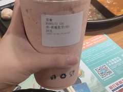 -呷哺呷哺 黄金牧场 (阳泉滨河新天地店)
