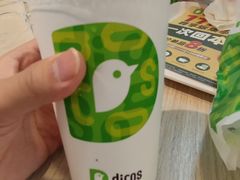-德克士(西站站内店)