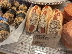 -PAPER STONE BAKERY(天汇广场店)