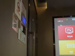 -上足·影院足道·SPA(红岭店)