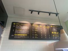 -油梨树AVOCADO TREE(顺义新国展店)
