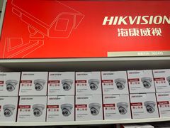 -颐高数码广场(邯郸路店)