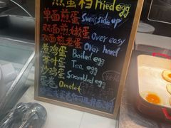 -成都天府丽都喜来登饭店