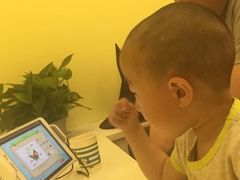 -昂飞儿童教育成长中心