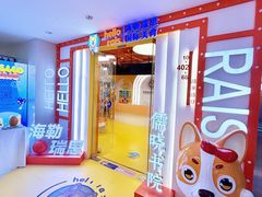-中粮·祥云小镇