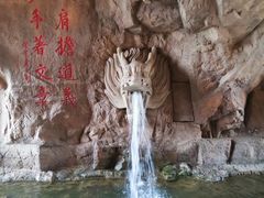 -威海华夏城景区