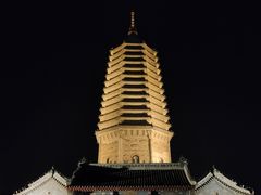 -古塔公园