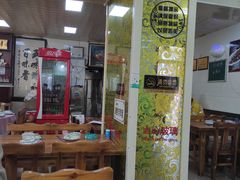 -东起顺总店(中山门店)
