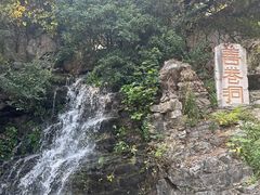 -善卷洞风景区