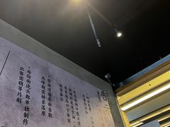 -圳兴面王·拌川·特色炒面(南山保利剧院店)