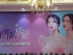 -昆明梦想医疗美容医院