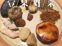 -五洲皇冠巴西烤肉餐厅