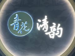 -辽宁省博物馆