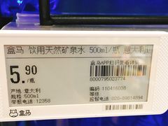 -盒马鲜生(曜一城店)