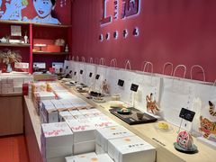 -阮大兴糕团(日月光中心店)