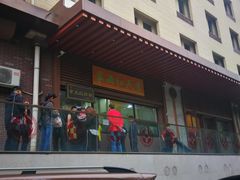 门面-京天红酒家(虎坊路店)