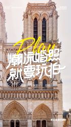 -帆拉斐婚纱摄影(春熙店)