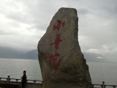 -小普陀