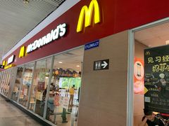 门面-麦当劳(轻轨曹杨路店)