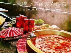 -摇滚火锅