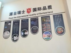 -痘庄科学祛痘国际连锁机构