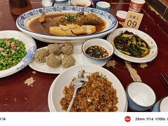 -四合院(黔灵西路店)