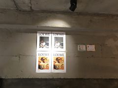 大堂-red donkey coffee
