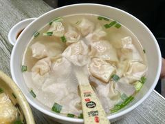 -笑云开汤包店(网巾市店)