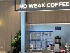 -Peet's 皮爷咖啡(望京小街店)