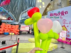 -梦之岛百货(水晶城店)