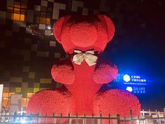 -滆湖低碳生态公园