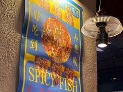 -碌碌发·东南亚风味烧烤档(体育西店)