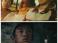 -金逸影城(武汉人信汇IMAX店)