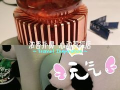 -眉州东坡·熊猫主题餐厅(枫蓝店)