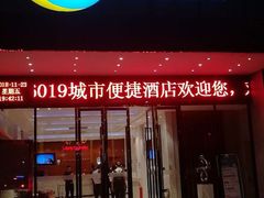 -阳光羽毛球馆(马家龙店)