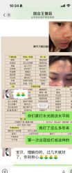 -LIHER北京丽合医疗美容医院