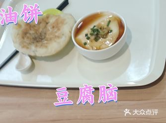 ##0元玩转这座城 好景在山上，好吃在心上