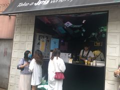 门面-JPG coffee(广州体育西店)